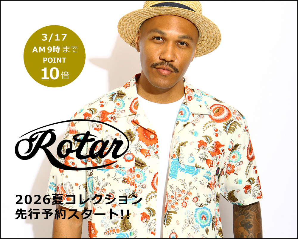 ROTAR(ローター)