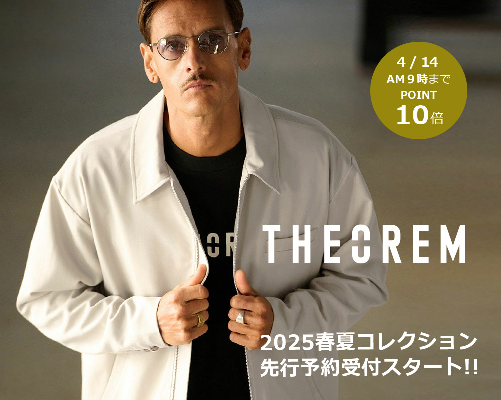 THEOREM