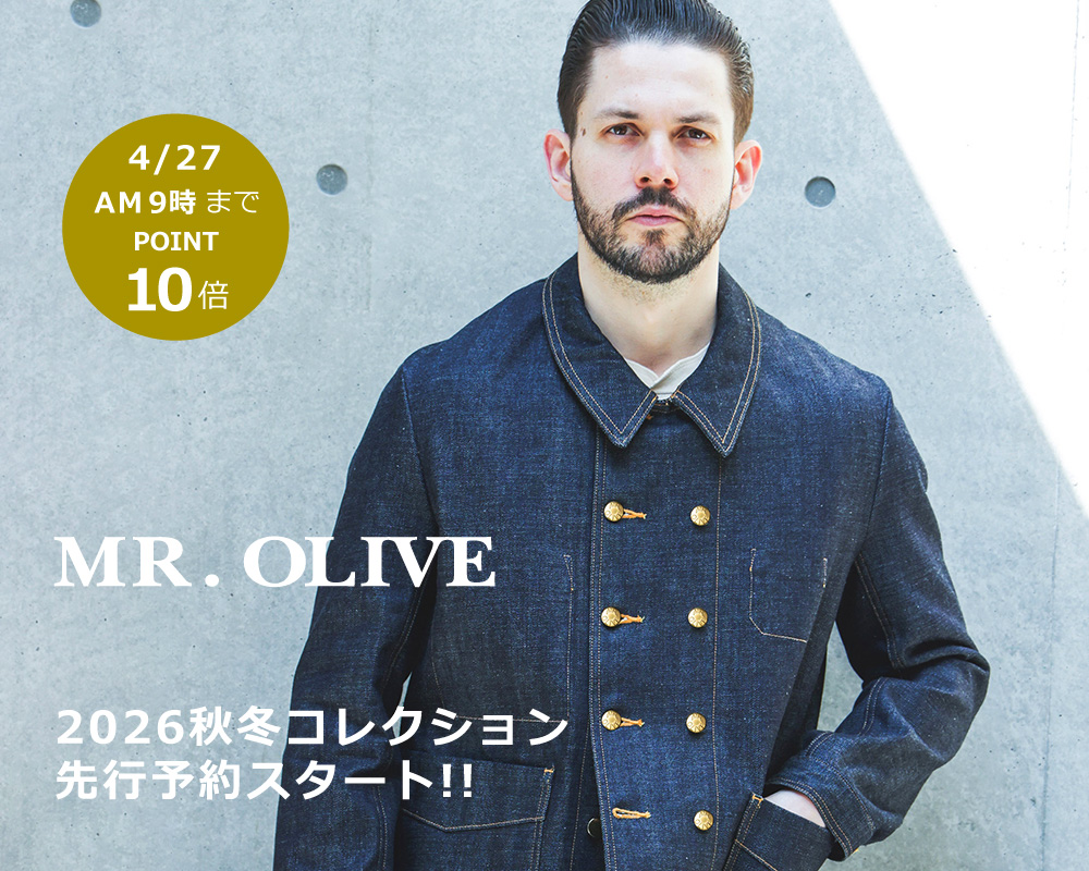 MROLIVE(ミスターオリーブ)