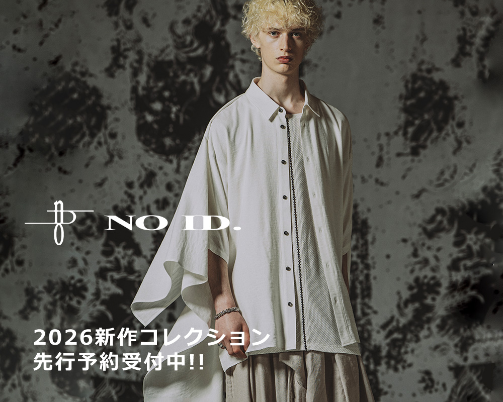 NO ID.(ノーアイディー)