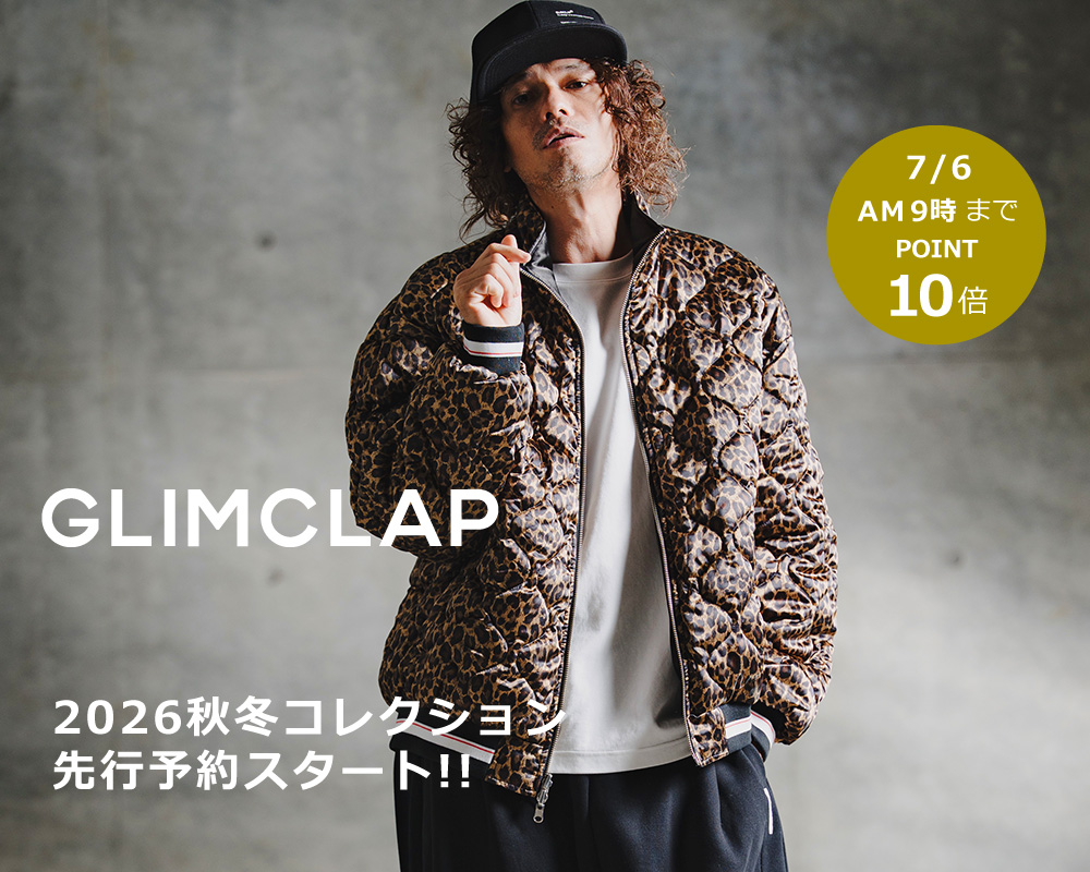 GLIMCLAP(グリムクラップ)