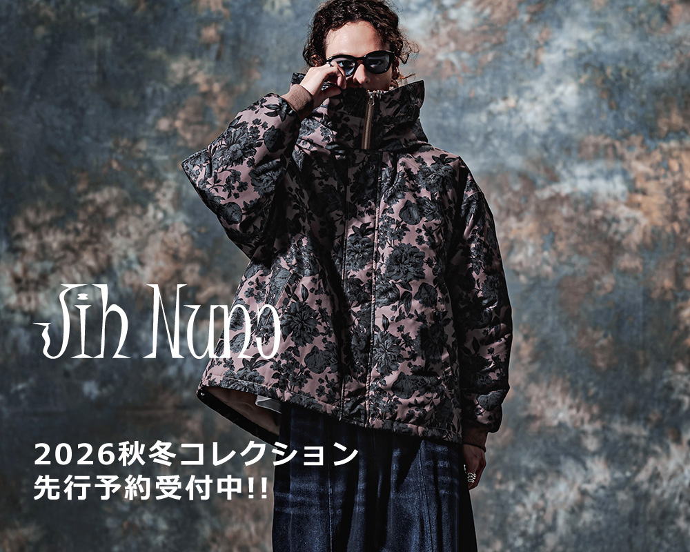 Jih Nunc(ジーヌンク)