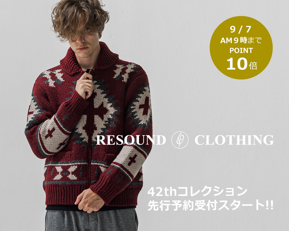 RESOUND CLOTHING(リサウンドクロージング)