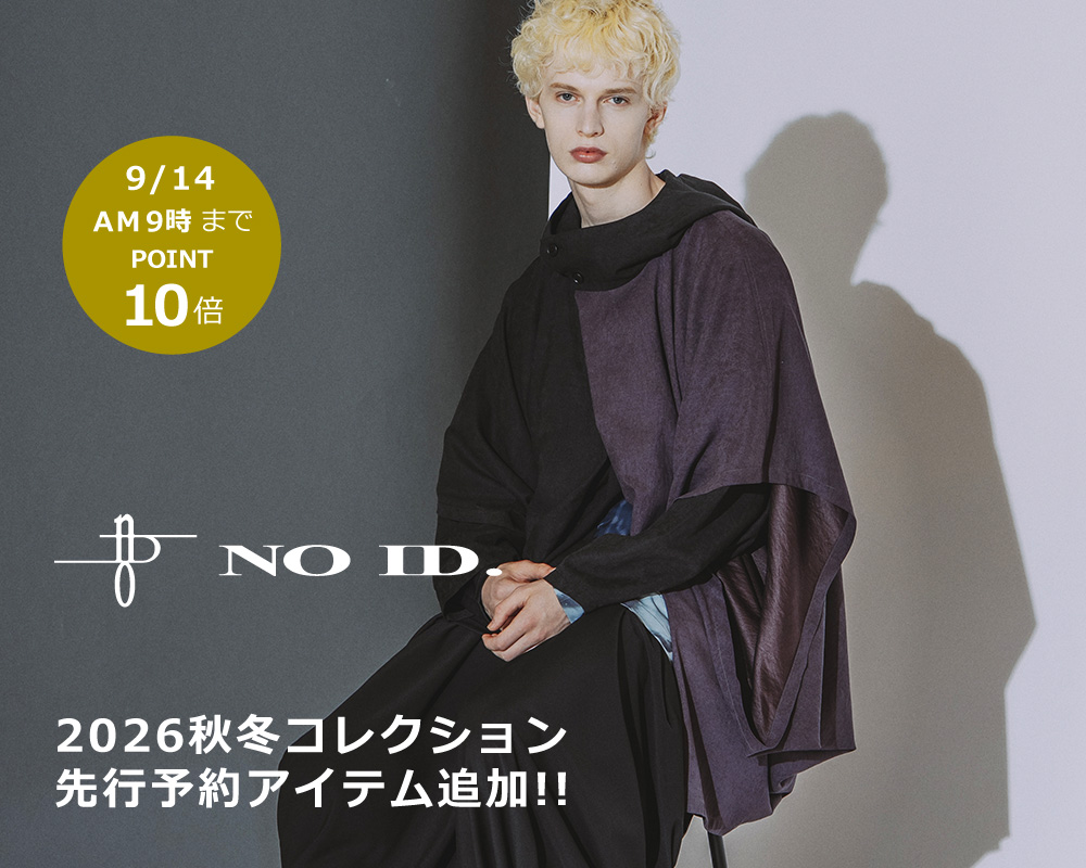NO ID.(ノーアイディー)