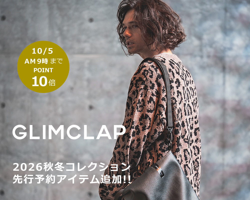 GLIMCLAP(グリムクラップ)