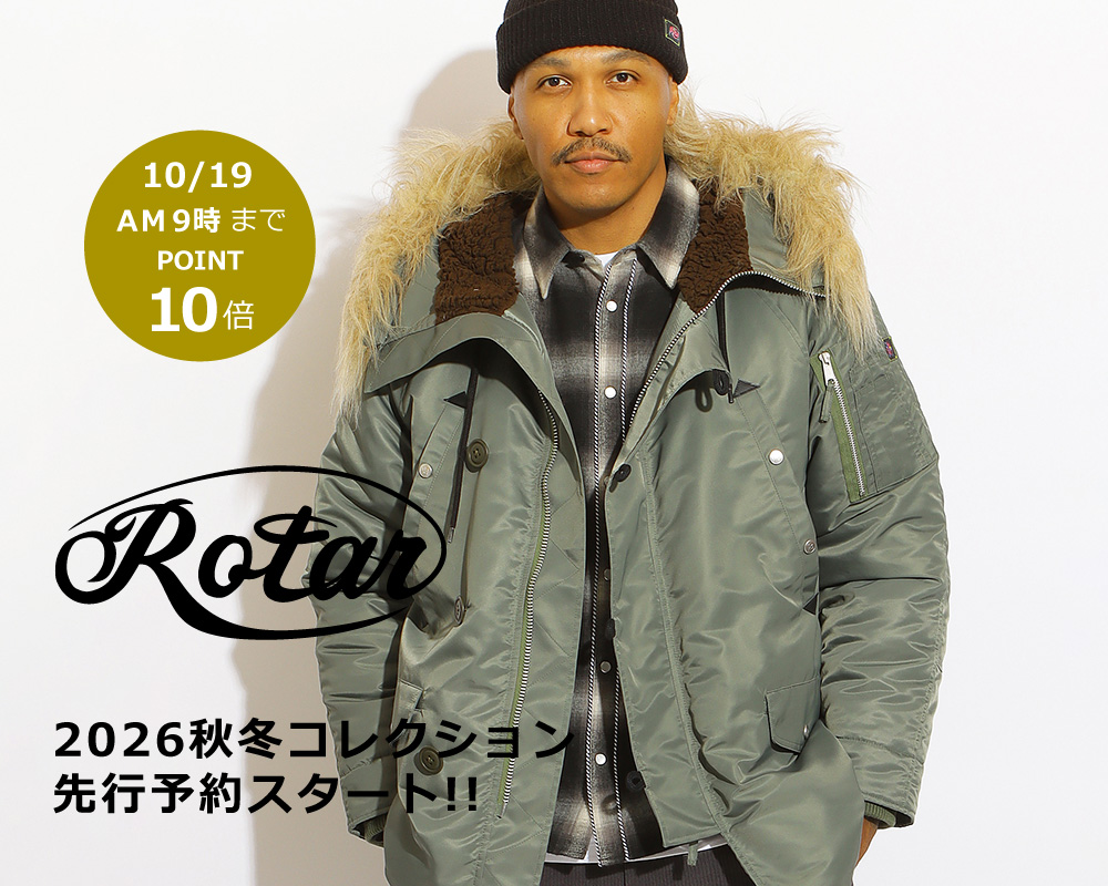 ROTAR(ローター)