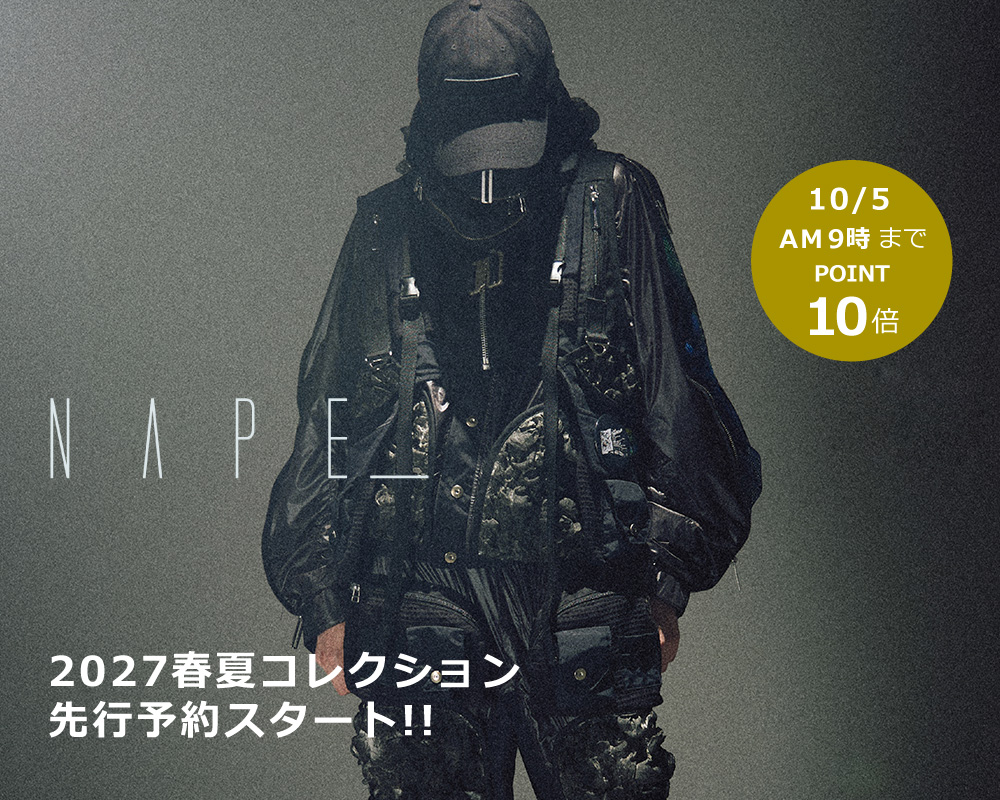 NAPE_(ネイプ)