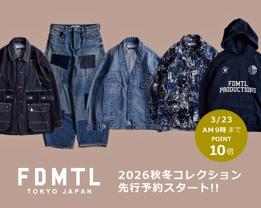 FDMTL(ファンダメンタル)