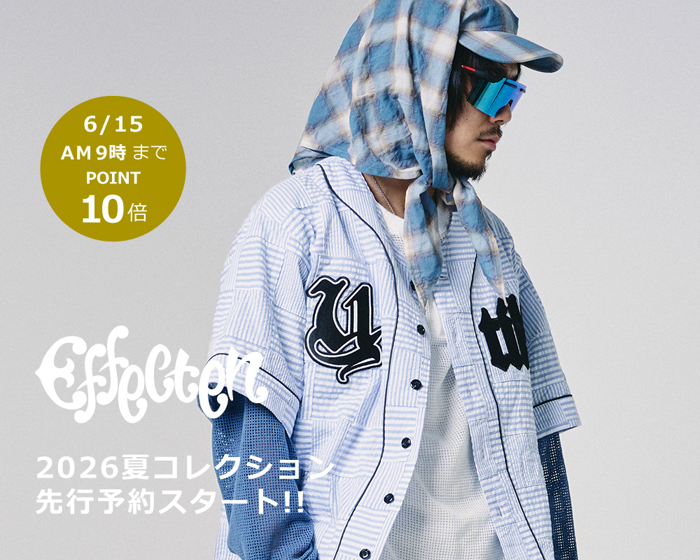 EFFECTEN(エフェクテン)