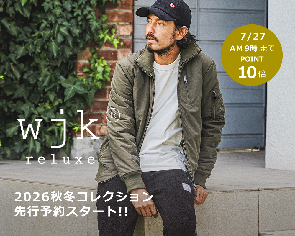 wjk reluxe