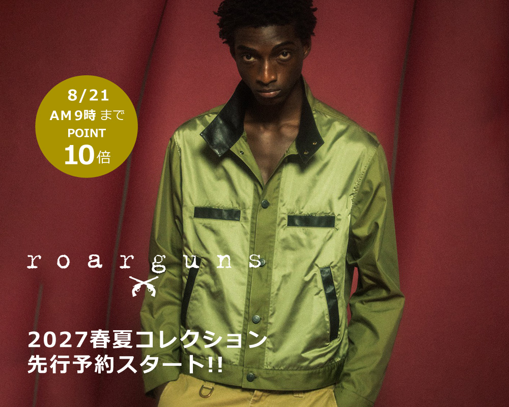 roarguns(ロアーガンズ)