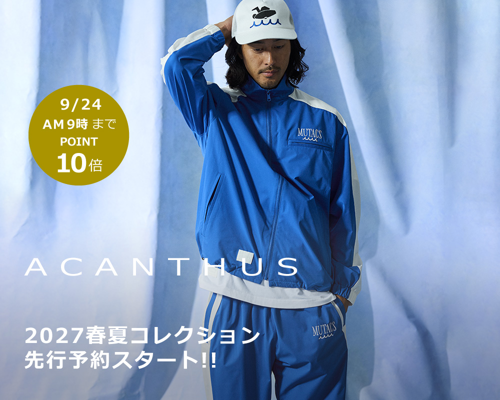 ACANTHUS(アカンサス)