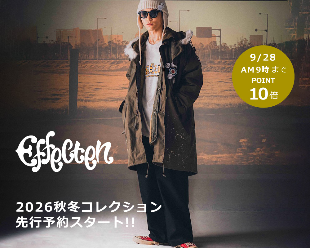 EFFECTEN(エフェクテン)