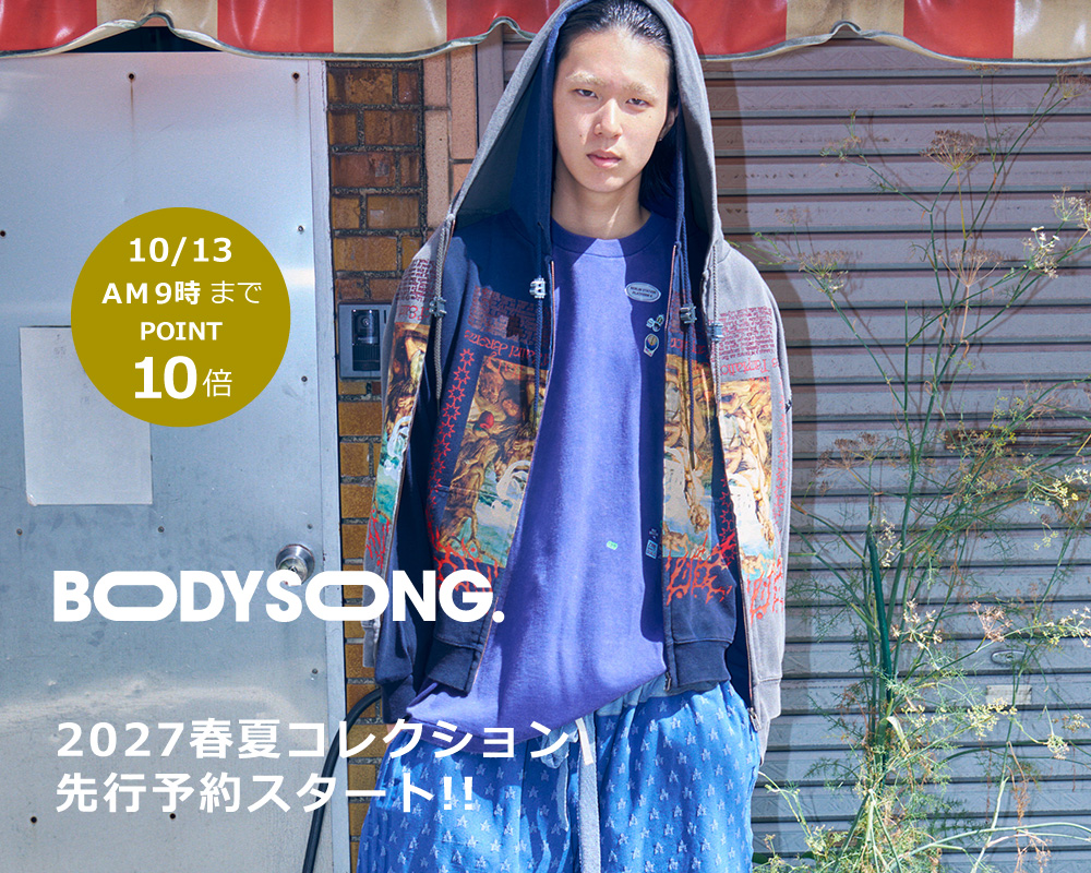 BODYSONG.(ボディソング)