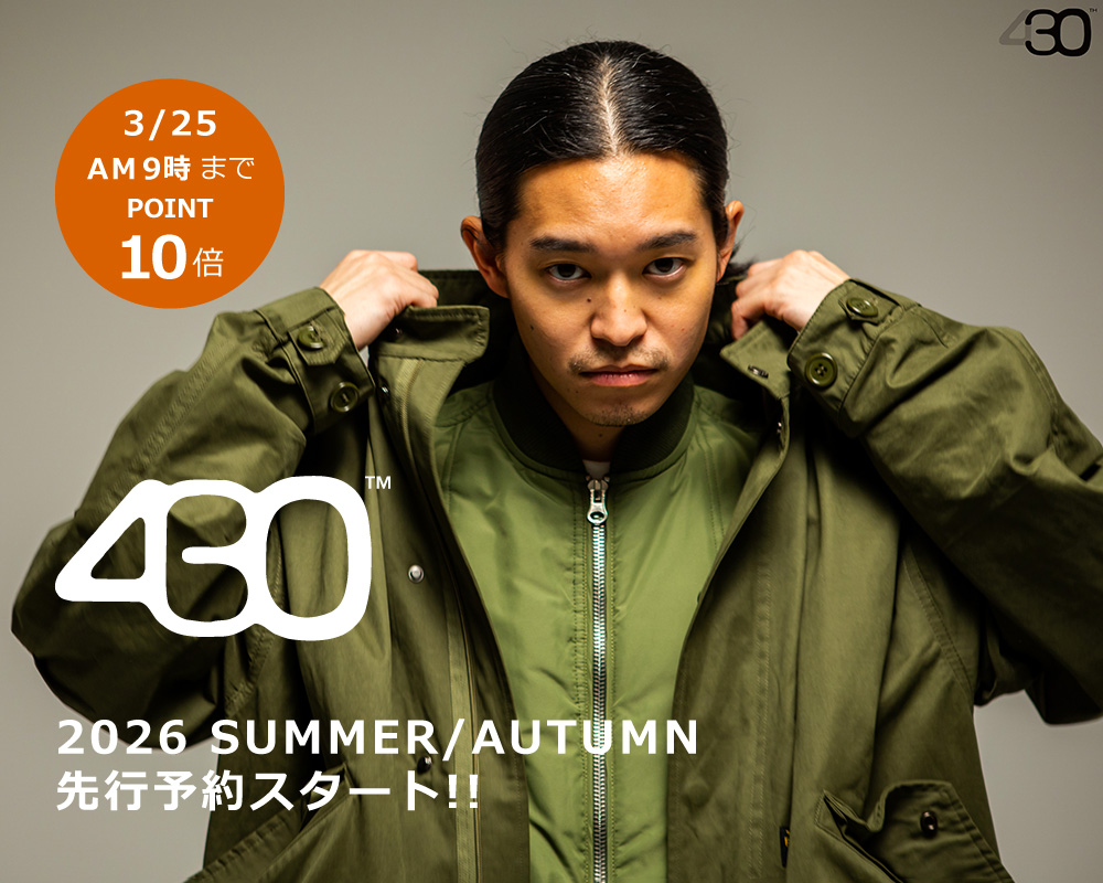 430(フォーサーティ)