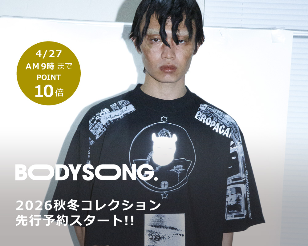 BODYSONG.(ボディソング)