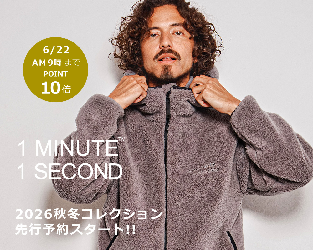 1minute 1second(ワンミニットワンセカンド)