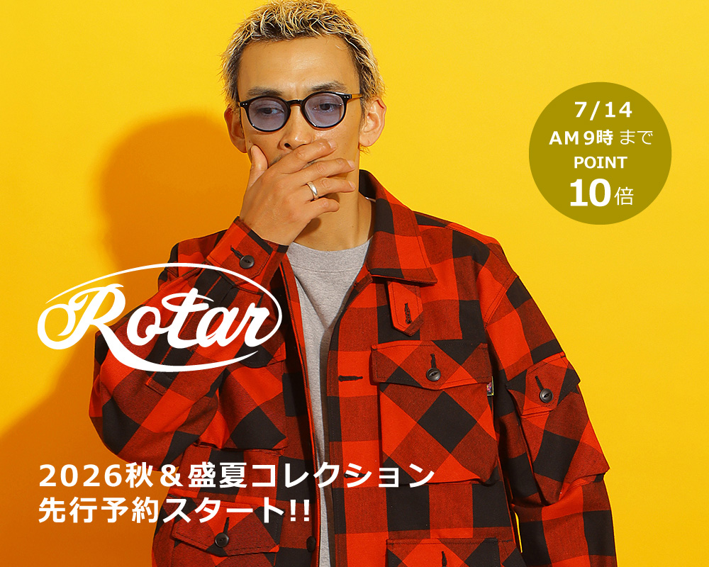 ROTAR(ローター)