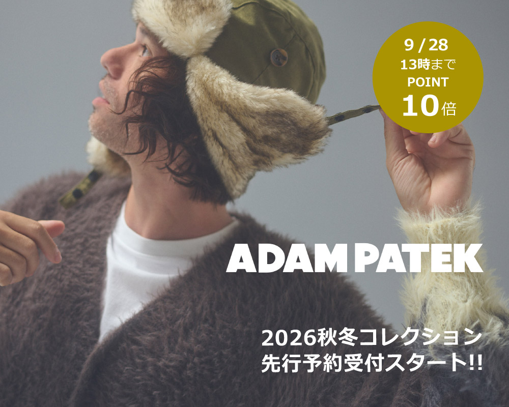 ADAM PATEK(アダムパテック)