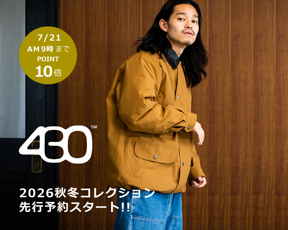 430(フォーサーティ)