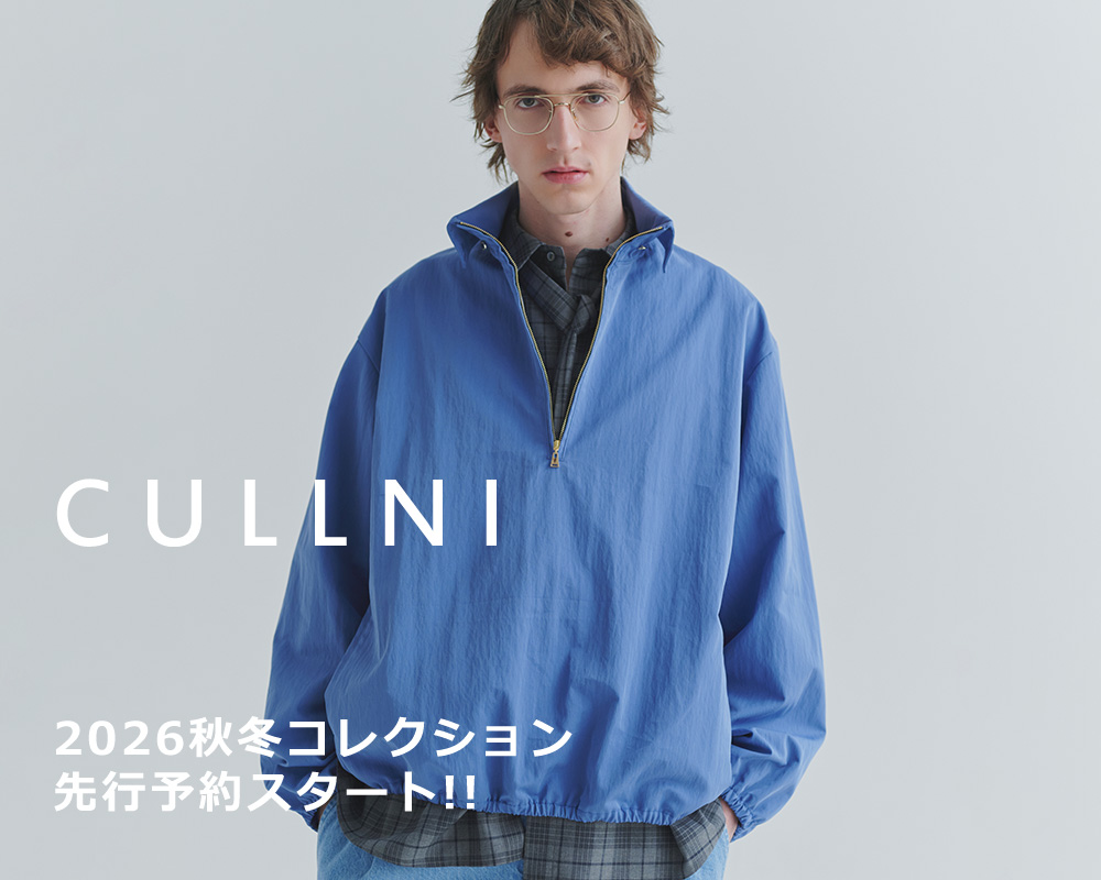 CULLNI(クルニ)