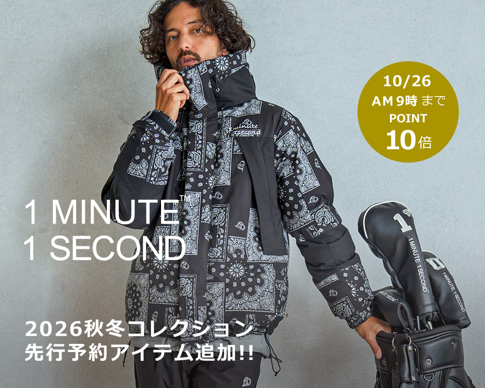 1minute 1second(ワンミニットワンセカンド)