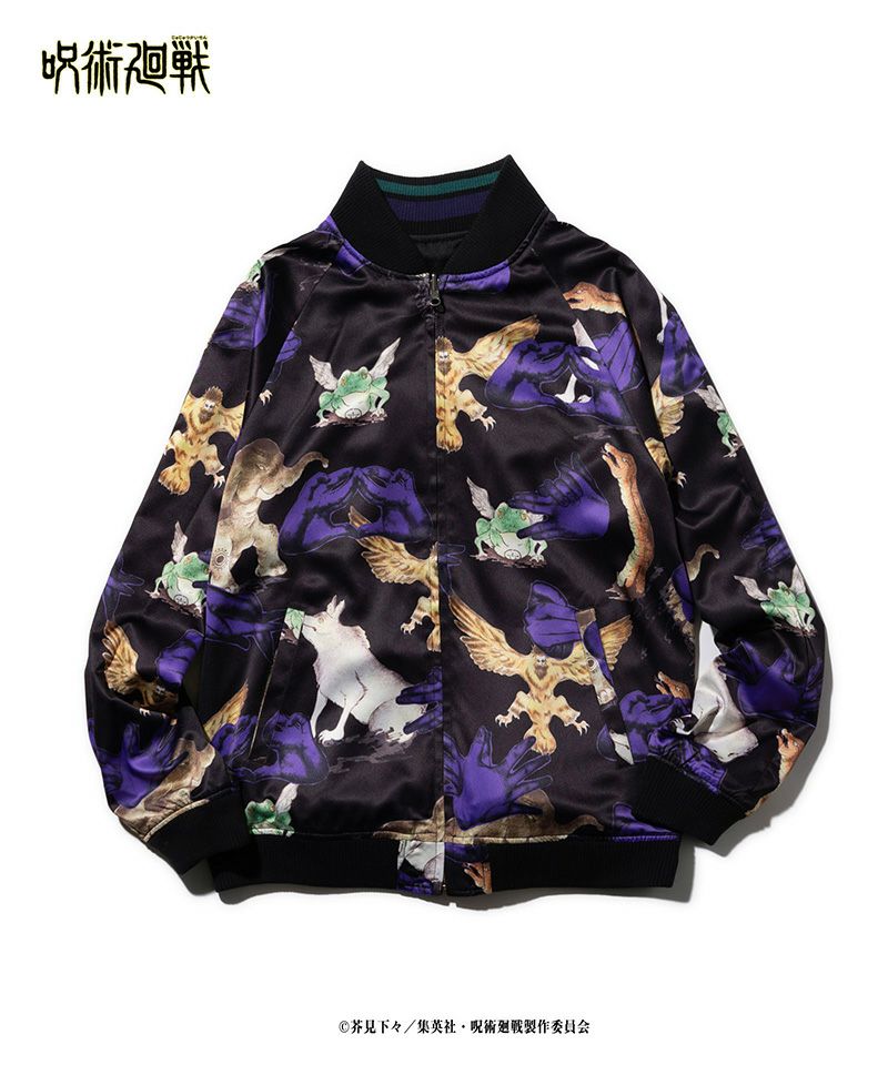 glamb(グラム)】Fushiguro reversible ska JKT フシグロリバーシブル