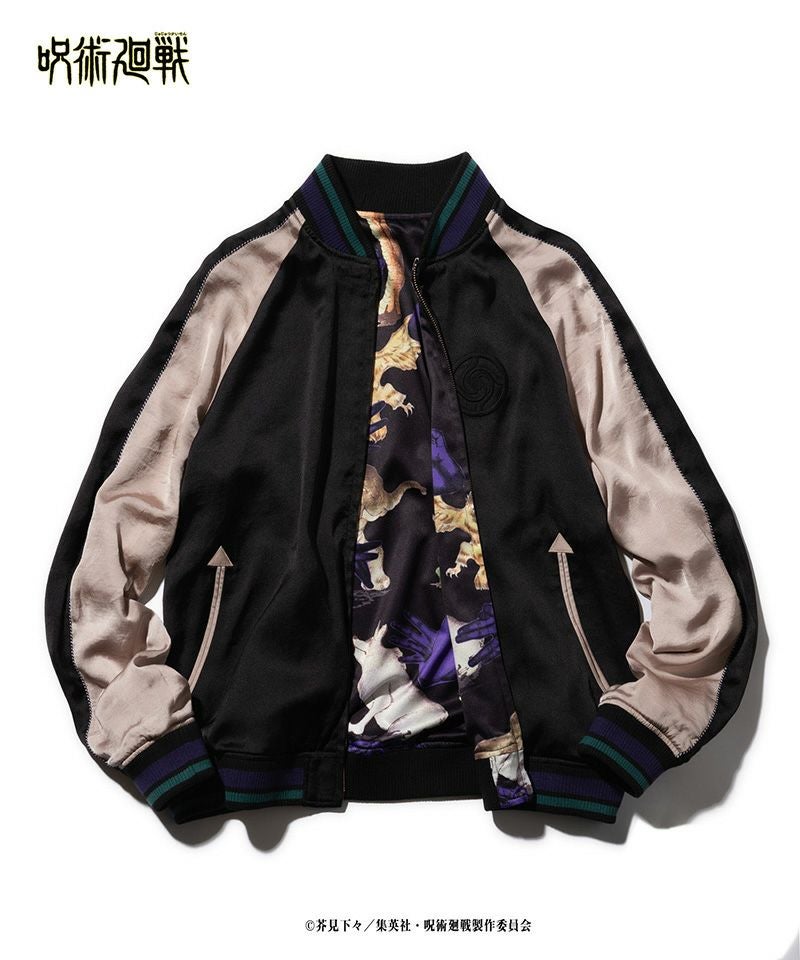 呪術廻戦 伏黒恵 スカジャン 式神 Lサイズ glamb（グラム） 【】呪術廻戦 Fushiguro reversible ska JKT フシグロ