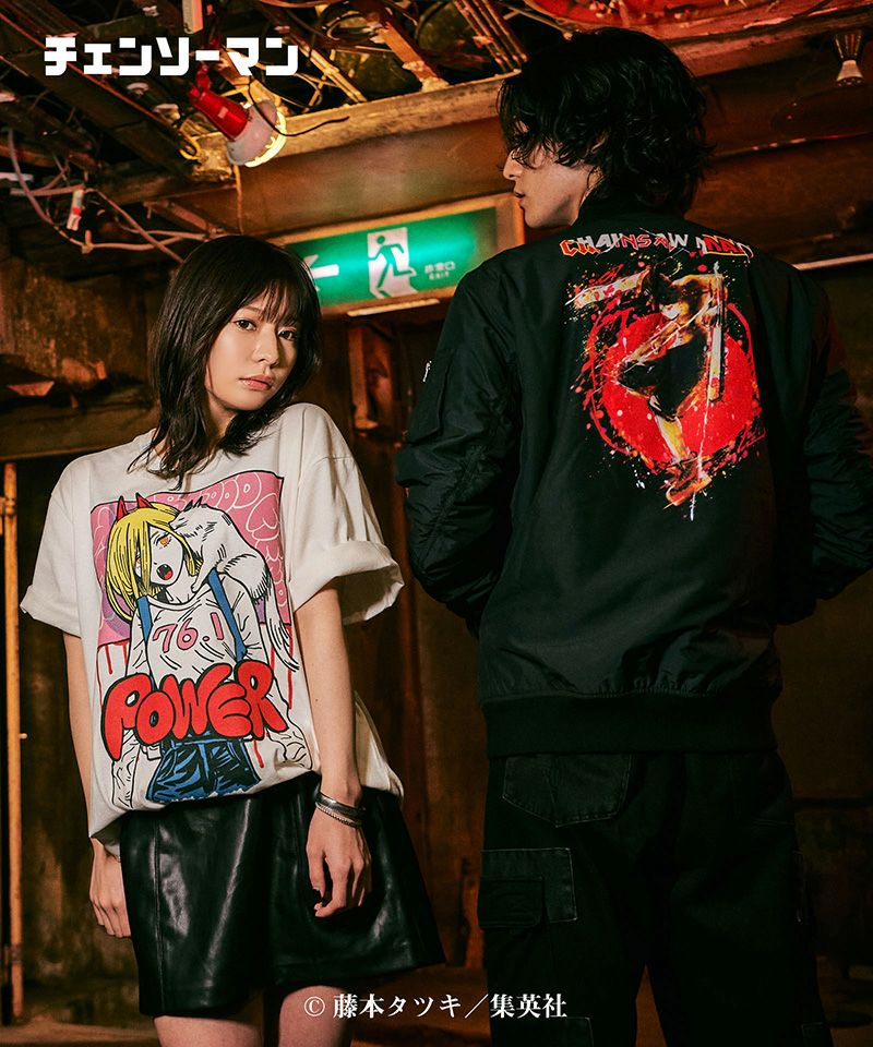 は*ー様 大幅値下げ6800円start glamb グラム　ma-1 は*ー様 大幅値下げ6800円start glamb グラム ma-1 - メルカリ