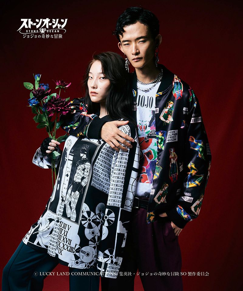 ReZARD×glamb コラボスカジャン glamb（グラム） スカジャン Knit Ska Jumper / ニットスカジャンパー