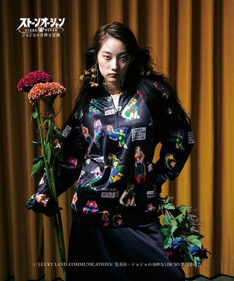 glamb(グラム)】Jolyne Ska Jumper スカジャン(GB0422-JJ02) | CAMBIO