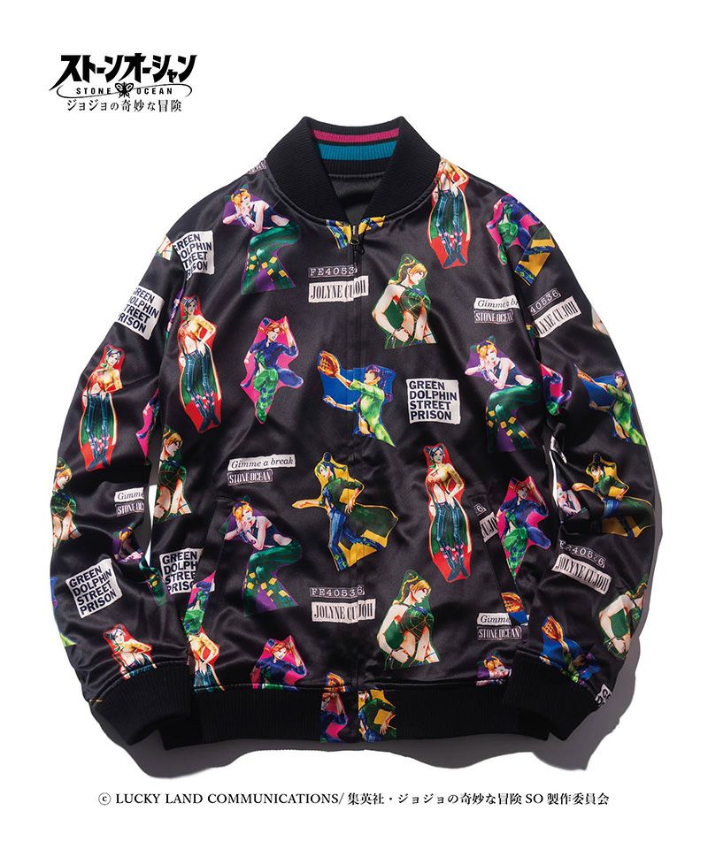 glamb(グラム)】Jolyne Ska Jumper スカジャン(GB0422-JJ02) | CAMBIO
