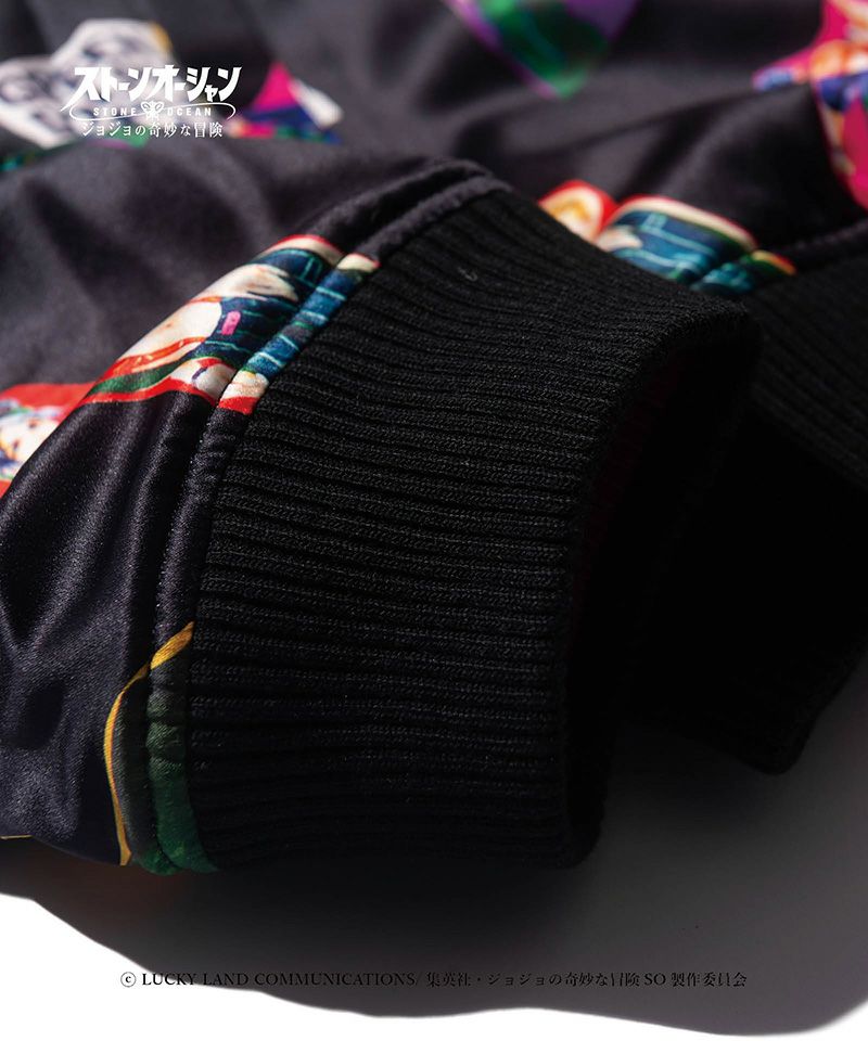 glamb(グラム)】Jolyne Ska Jumper スカジャン(GB0422-JJ02) | CAMBIO