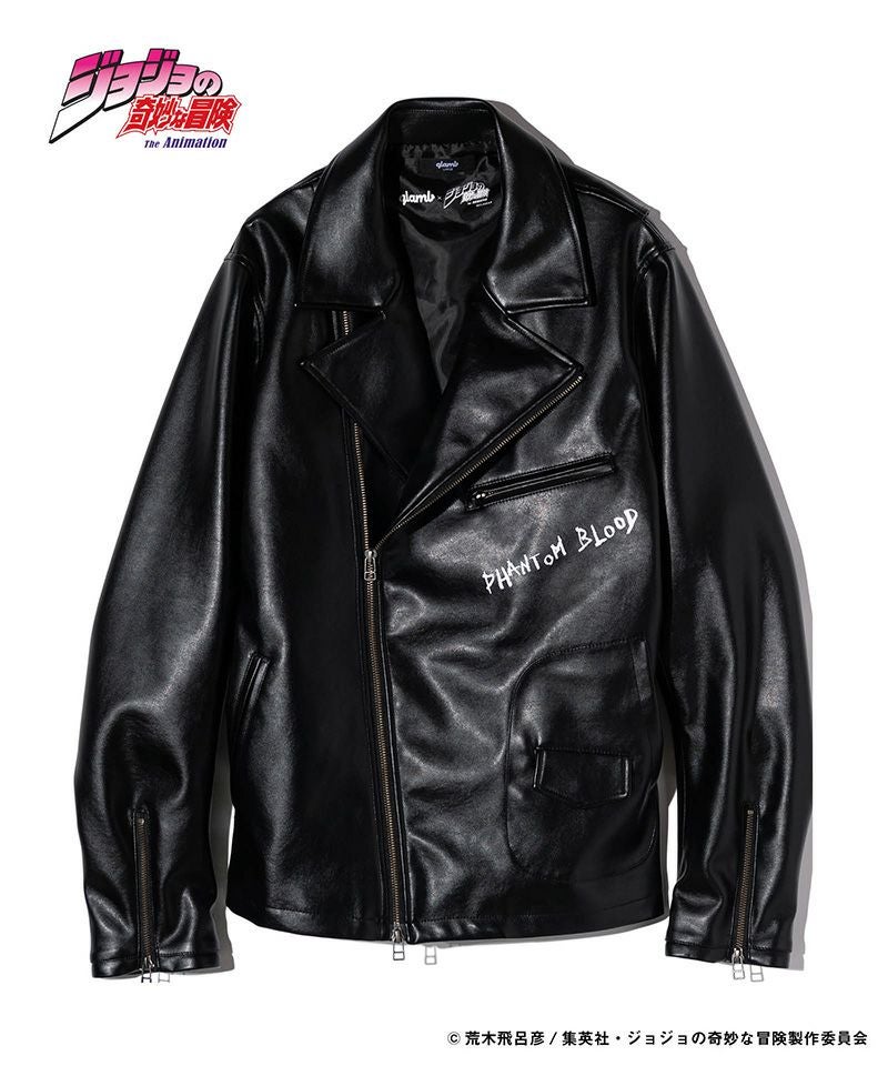 glamb(グラム)】Stone Mask Riders Jacket ライダースジャケット