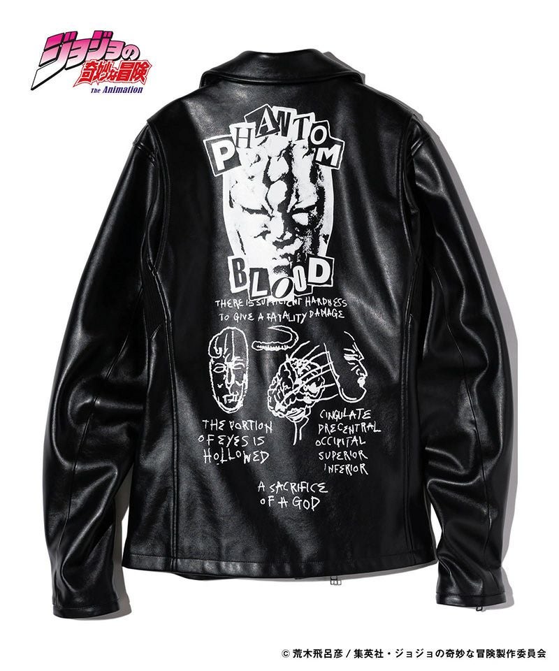 glamb(グラム)】Stone Mask Riders Jacket ライダースジャケット