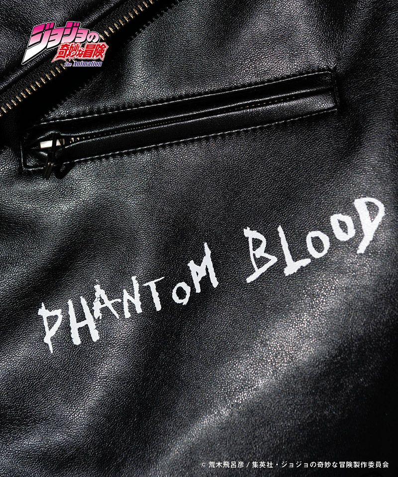 glamb(グラム)】Stone Mask Riders Jacket ライダースジャケット