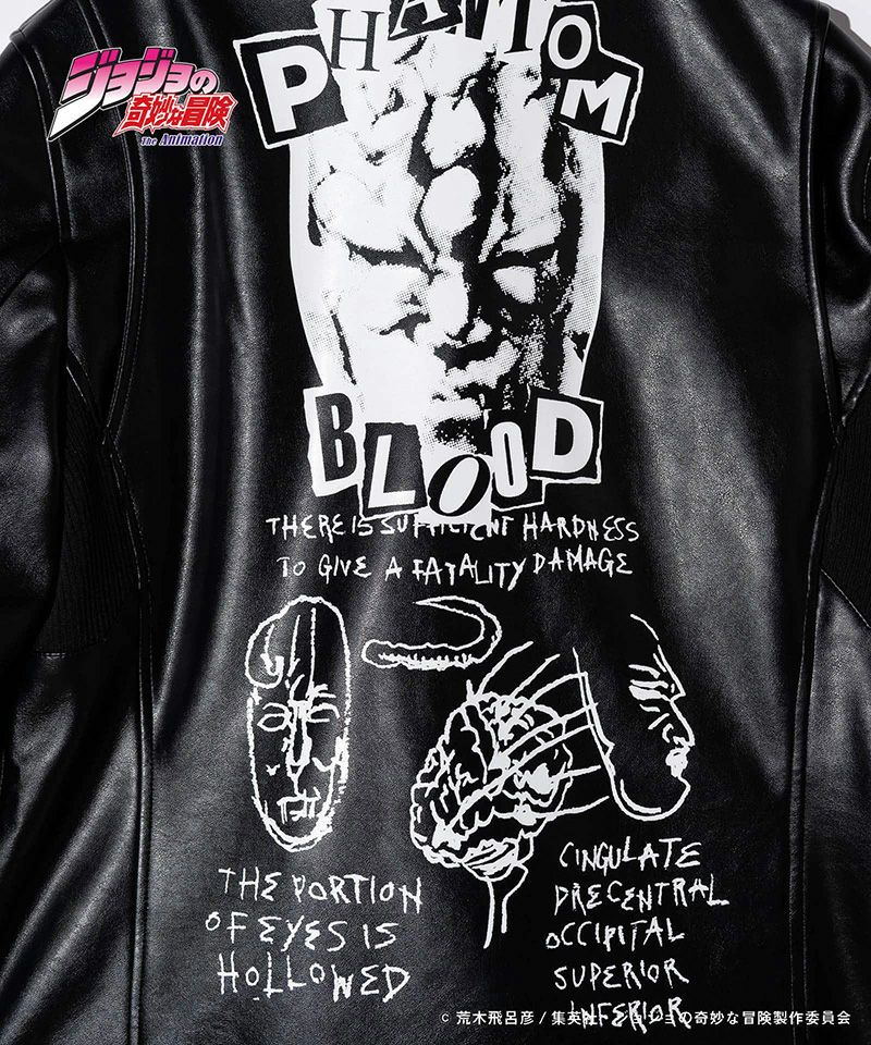 glamb(グラム)】Stone Mask Riders Jacket ライダースジャケット