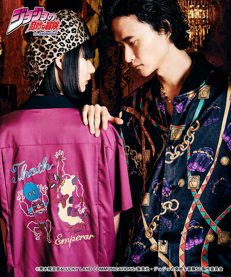 glamb(グラム)】Jotaro Jacket 承太郎ジャケット(GB0224-JJ01