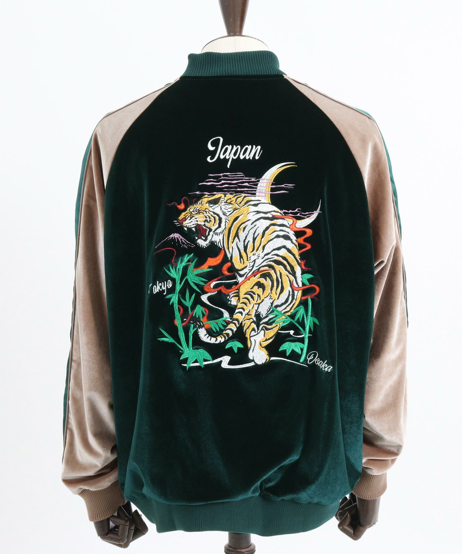 50%OFF【CAMBIO(カンビオ)】Tiger Embroidered Velour Souvenir Jacket