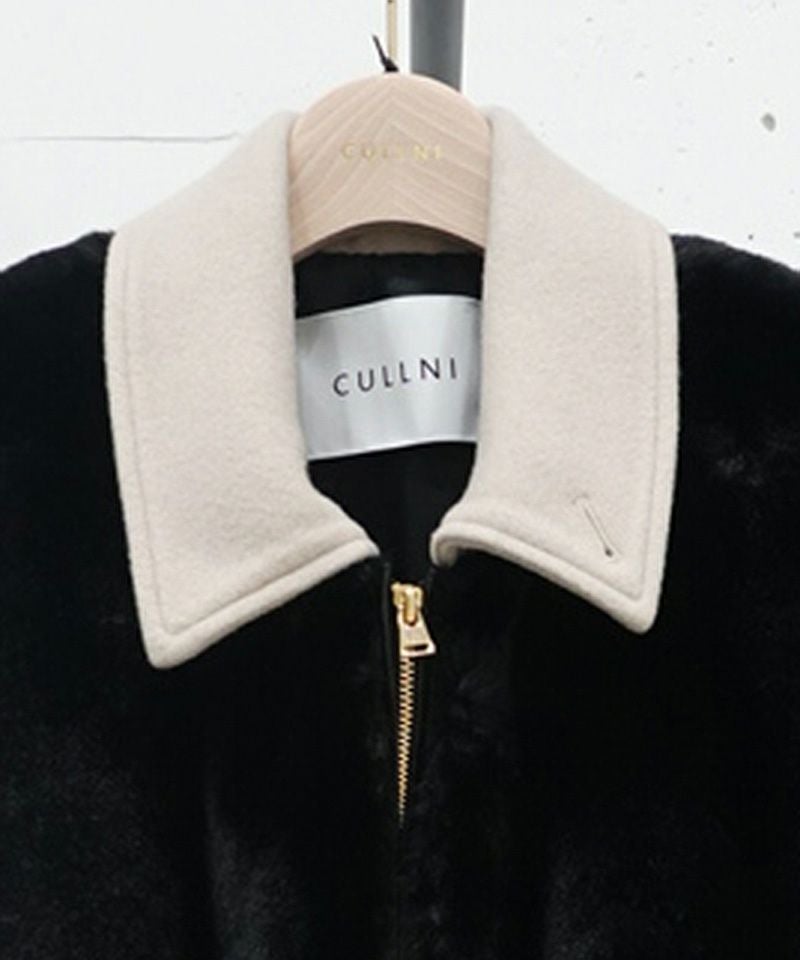 【美品】CULLNI 24-AW Stretch Wool DownJacket 50%OFF【CULLNI(クルニ)】Butcher Tweed Removable Sleeves Down