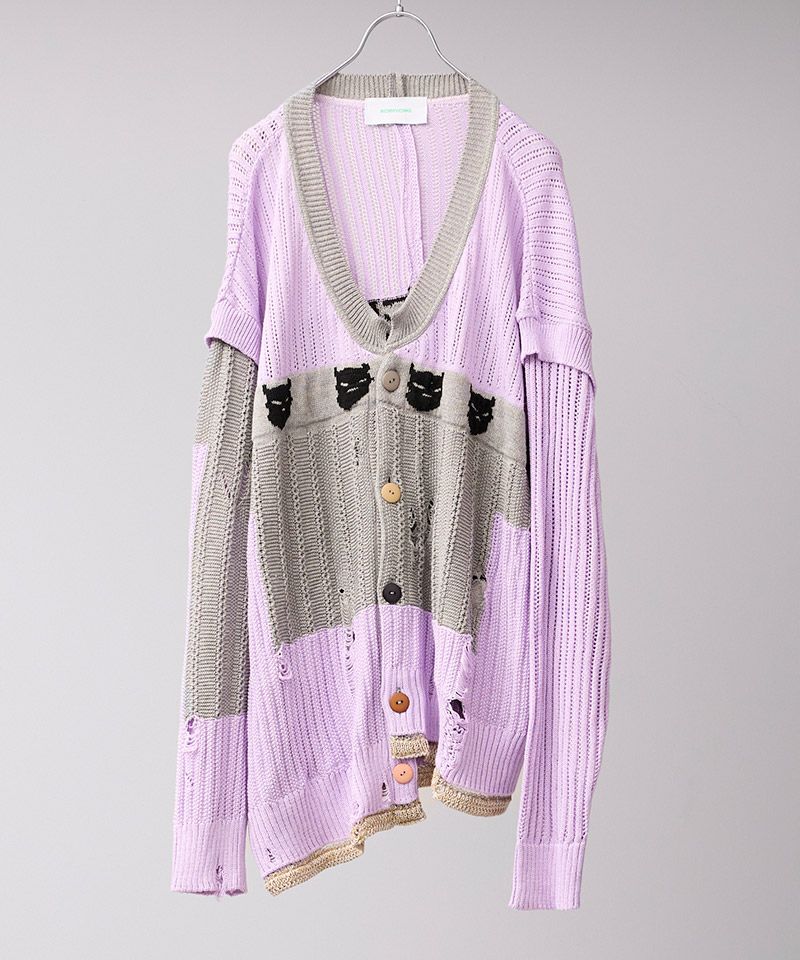 BODYSONG. bodysong. バラクラバカーディガン 60%OFF【BODYSONG.(ボディソング)】REVERSIBLE DISTRESSED SUMMER KNIT