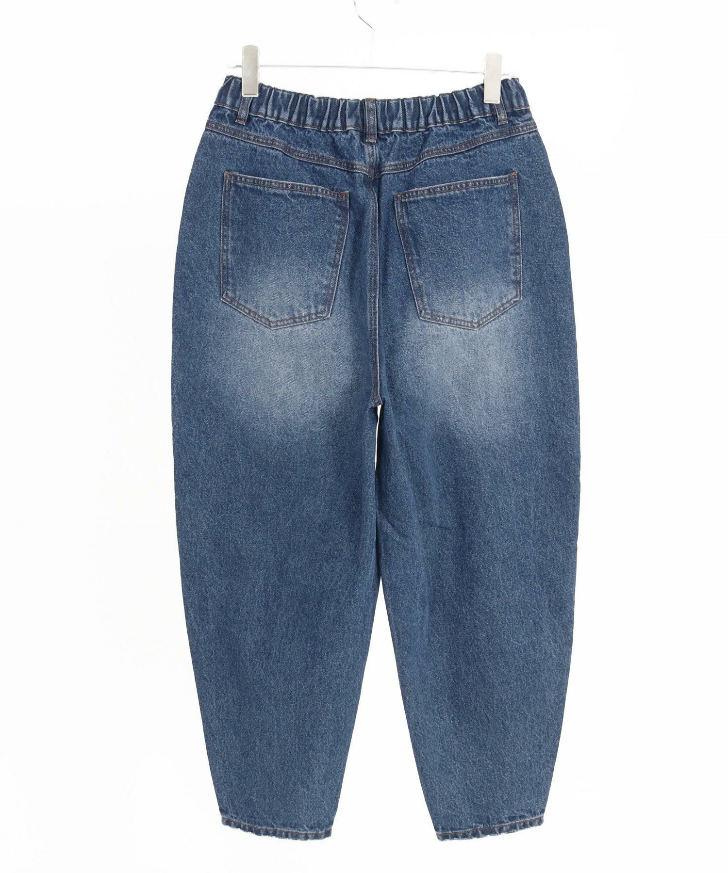 CAMBIO(カンビオ)】Hem Darts Design Balloon Silhouette Tuck Denim