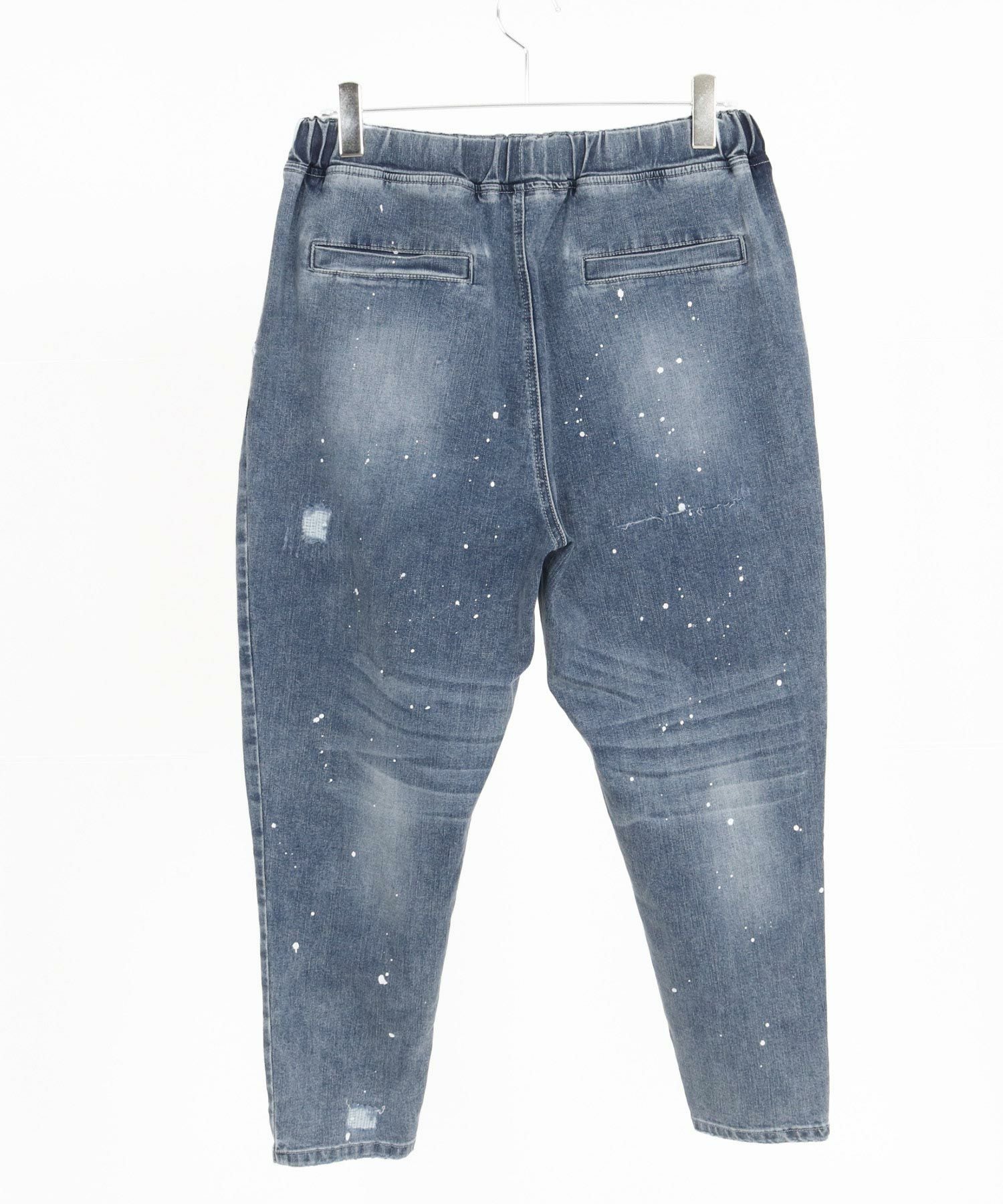 CAMBIO(カンビオ)】Distressed Soft Balloon Silhouette Denim Pants