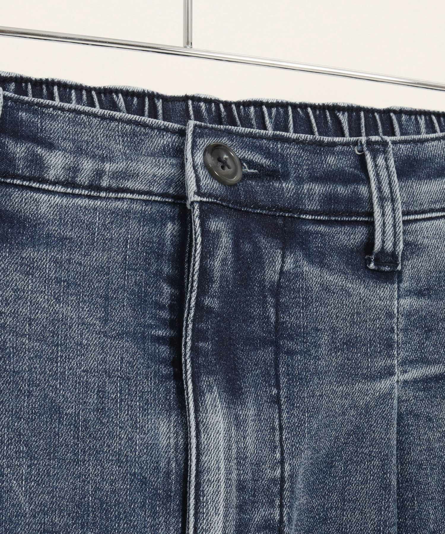 CAMBIO(カンビオ)】Stretch Denim Sarrouel Pants ストレッチデニム