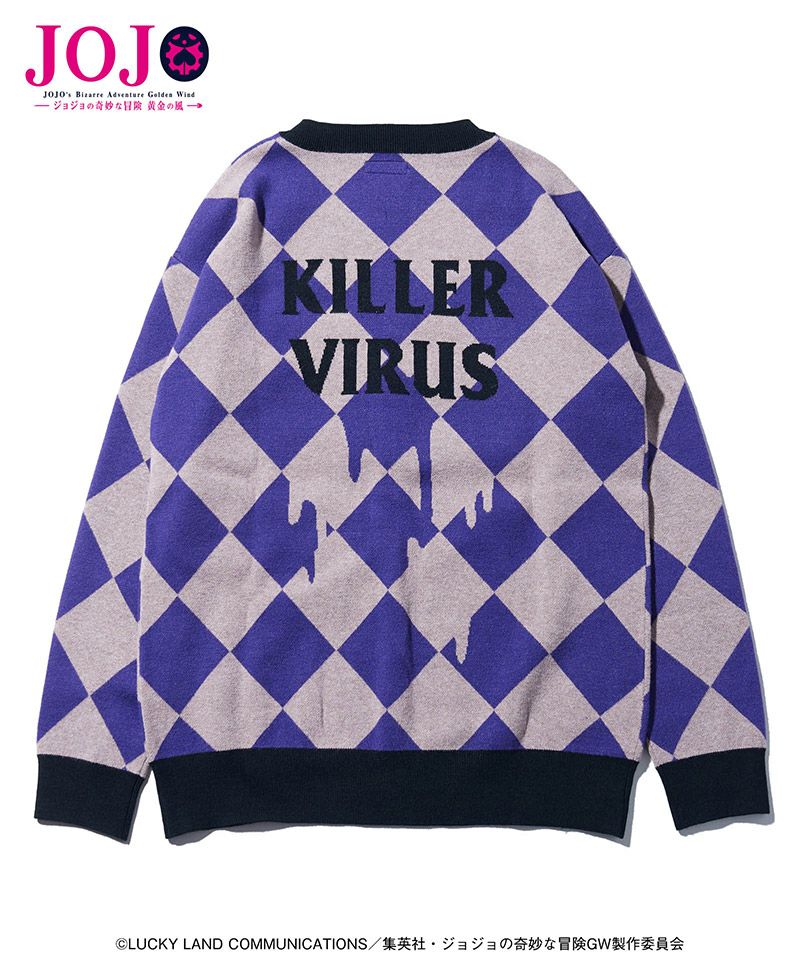 glamb(グラム)】Pannacotta Fugos Stand Cardigan カーディガン(GB0125