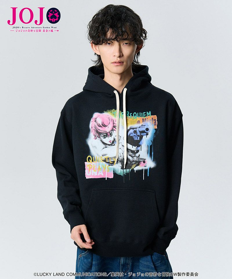 glamb(グラム)】Trish-Mista Hoodie パーカー(GB0125-JJ08) | CAMBIO
