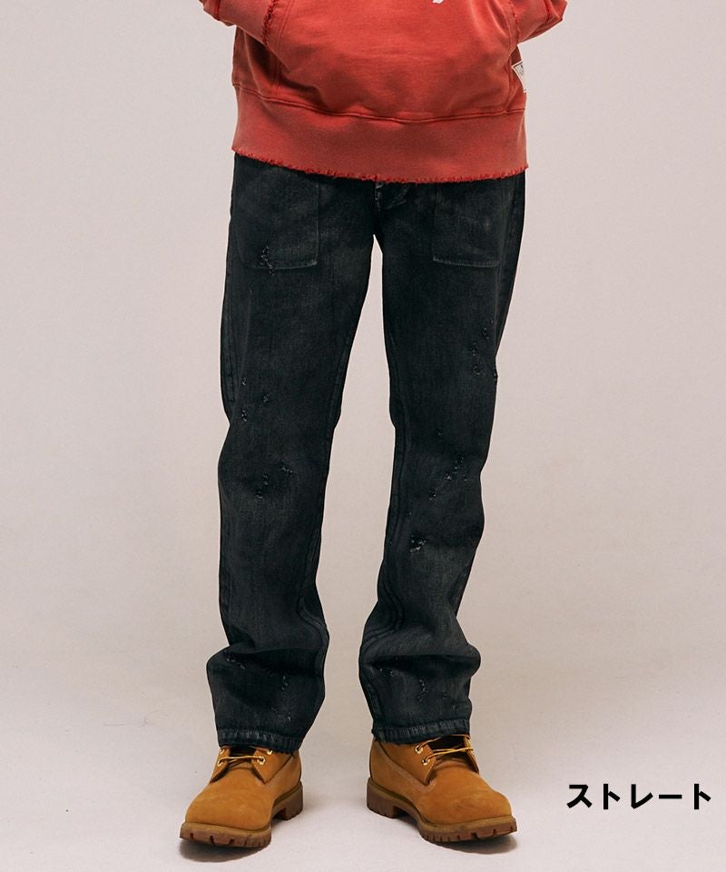 ストレート:Size1