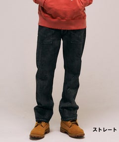 ストレート:Size1