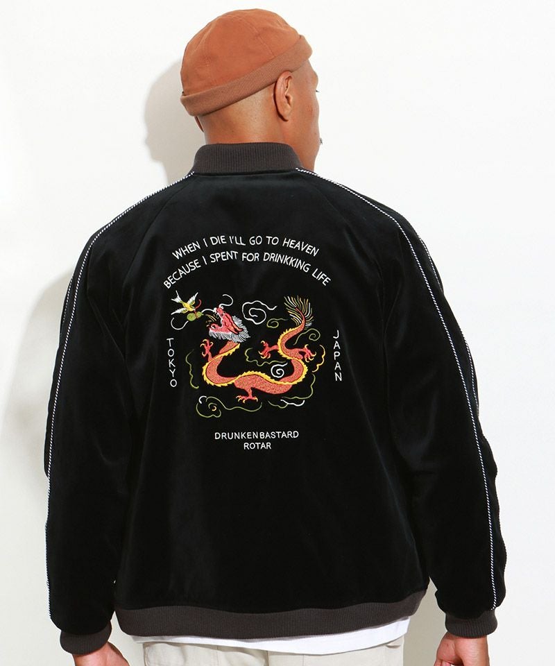 ROTAR(ローター)】Drunken Bastard Velveteen Skajan スカジャン