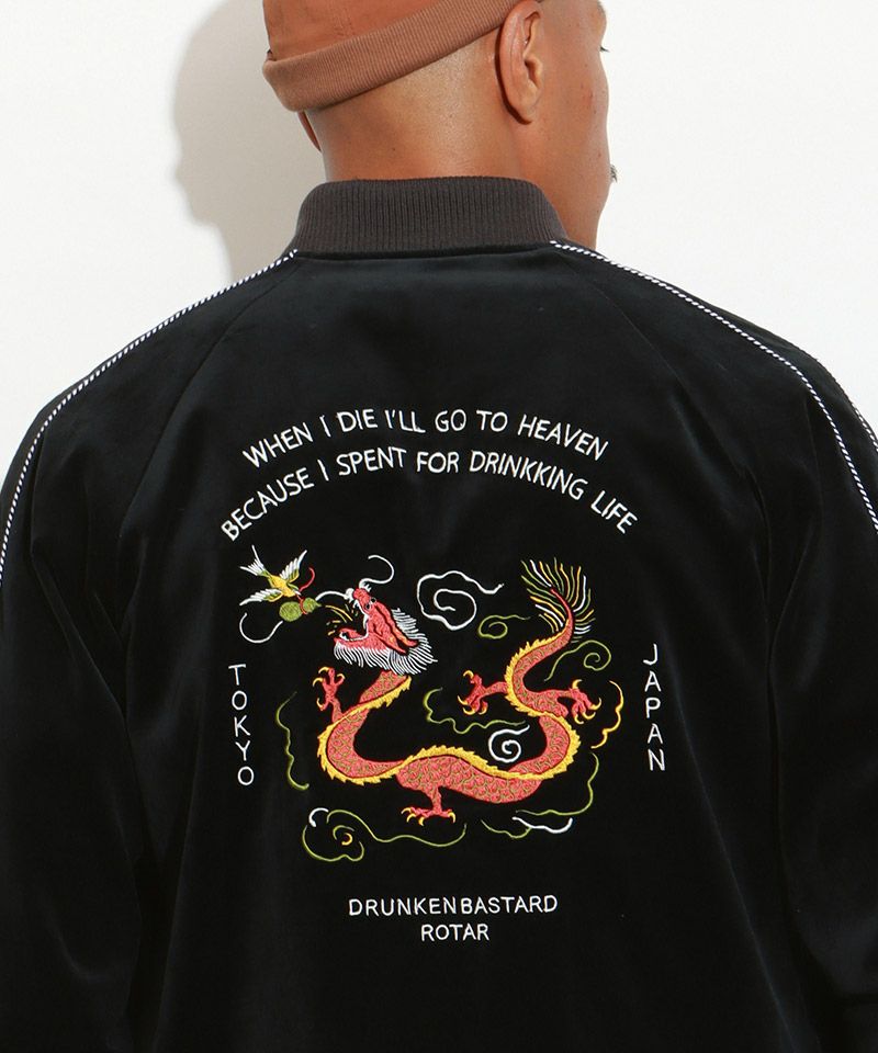 ROTAR(ローター)】Drunken Bastard Velveteen Skajan スカジャン